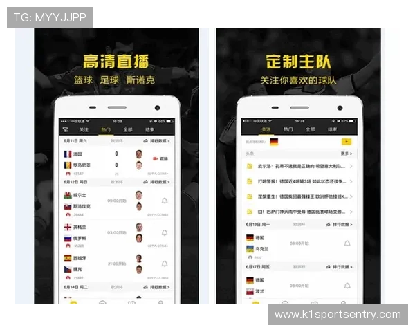 全面解析A8体育直播电脑版官网的功能特色与使用指南帮助用户轻松掌握观看技巧